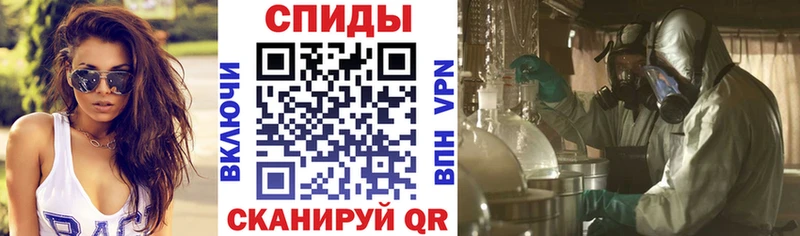 АМФ 97%  Саранск 