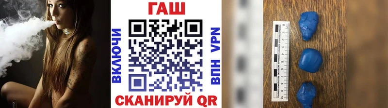 наркошоп  Саранск  ГАШ 40% ТГК 