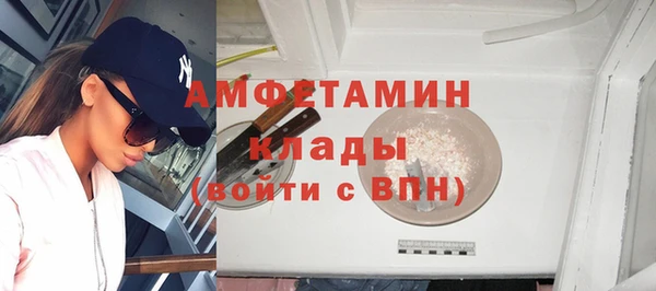 каннабис Бородино