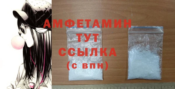 каннабис Бородино