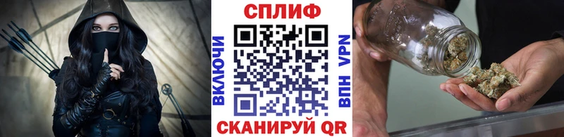 купить наркотики сайты  Саранск  Конопля Bruce Banner 